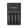 Outlet Ładowarka Panasonic BQ-CC55 LED 100-240V 4 Wejścia AA Czarny
