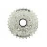 Outlet Kaseta Shimano Alivio CS-HG51 8 rzędowa 11-30z ze stali srebrna OPIS