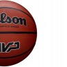 Outlet Piłka do koszykówki Wilson MVP WZ3018703 do grania na dworze r. 7