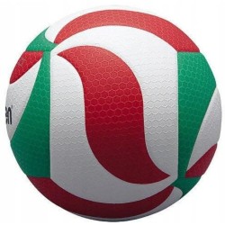 Outlet Piłka Meczowa Siatkowa Molten V5M5000 FIVB rozmiar 5