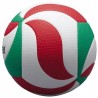 Outlet Piłka Meczowa Siatkowa Molten V5M5000 FIVB rozmiar 5