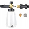 YAOBLUESEA Pistolet piankowy do mycia samochodu do Karcher K Series K2 1l