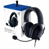 Outlet RAZER Słuchawki Nauszne Przewodowe BlackShark V2 X Playstation Black