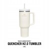 Outlet Kubek termiczny Stanley Quencher H2.0 FlowState 1,18 L 2.0 Kremowy