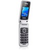 Outlet Telefon komórkowy Fly 8 2G 2 GB / 1 GB Dual SIM FM 1000mAh Czarny