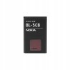 Outlet Bateria do Nokia BL-5CB C1-01 113 101 100 800 mAh 3,7V Zamiennik
