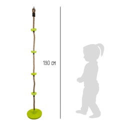 Outlet Mocna Lina do wspinaczki z huśtawką 2w1 do ogródka 190cm 3+