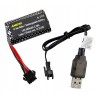 Outlet Samochodzik Zdalnie Sterowany Amewi RC Drift Lamborghini Veneno