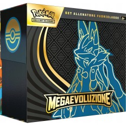 Outlet Pokémon TCG: Mega Evolution Elite Trainer Box Lucario ETB Booster