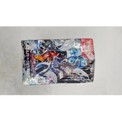 Zestaw Kolekcjonerski Pokémon TCG: Scarlet & Violet Paradox Rift DE
