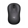 Outlet Myszka bezprzewodowa Logitech M220 sensor optyczny 1000 dpi OPIS