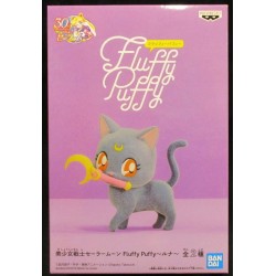 Outlet Figurka Anime Sailor Moon Luna Fluffy Puffy Bandai wysokość 7 cm