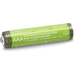 Outlet Akumulatorek AAA (R3) AmazonBasic 850 mAh NiMH 6 sztuk
