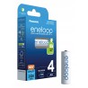 Outlet Akumulatorki do ładowania Panasonic eneloop AA R6 2000 mAh 4 szt.