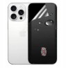 Outlet Folia hydrożelowa Ecran do iPhone'a 16 Pro 6,3" matowa 2 sztuki