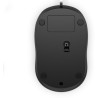 USZKODZONY Myszka przewodowa HP 1000 sensor optyczny 1200 dpi 3 przyciski