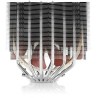 Outlet Chłodzenie procesora CPU Intel AMD Noctua NH-D15S PWM 140mm Brązowe