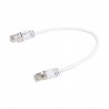 Outlet Patchcord F/FTP 7 Amazon Basics RJ45 / RJ45 0,3 m biały 4 SZT