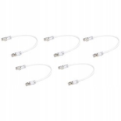 Outlet Patchcord F/FTP 7 Amazon Basics RJ45 / RJ45 0,3 m biały 4 SZT
