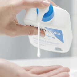 CeraVe Nawilżająca emulsja do twarzy i ciała do suchej skóry 236 ml