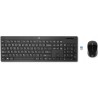 Outlet Zestaw Combo HP klawiatura niskoprofilowa i mysz HP 230 1600dpi OPIS