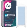 Veet Expert paski woskowe 40 szt do depilacji nóg i ciała skóra wrażliwa