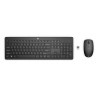Outlet Zestaw Combo HP klawiatura niskoprofilowa i mysz HP 230 1600dpi OPIS