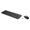 Outlet Zestaw Combo HP klawiatura niskoprofilowa i mysz HP 230 1600dpi OPIS