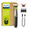 Outlet Golarka Philips OneBlade 360 QP2734/30 Trymer do Twarzy Brody Ciała