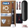 Outlet Szczoteczka elektryczna Oral-B iO 6 akumulatorowa BT 42000 obr./min