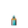 Moroccanoil Oil Light kuracja arganowa do włosów cienkich 25ml