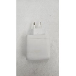 Outlet AMAZON BASICS SZYBKA ŁADOWARKA USB-A USB-C 63W BIAŁA