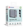 Outlet Ładowarka sieciowa Verbatim GNC-140 3x USB-C PD 140 W 1x USB-A OPIS
