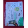 Outlet Papier recyklingowy A4 250 sztuk ekologiczny Fituria80 gr/m do biura