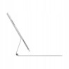 Outlet Klawiatura Magic Keyboard Apple do Apple iPad Pro 12,9 cali A2480