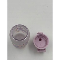 Outlet ION8 Butelka dla Dzieci jednorożec szczelna łatwa do otwarcia 350 ml