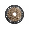 Outlet Wolnobieg Shimano MF-TZ500 7 - rzędowy średnica 1,37 cali x 24T