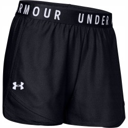 Damskie spodenki szorty sportowe UNDER ARMOUR rozmiar M antypoślizgowe