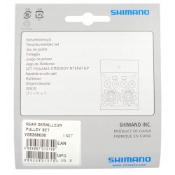 Outlet Komplet Kółek Shimano do przerzutki 5 6 7-rzędowej 10T RDTY22/30