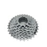 Outlet Kaseta do roweru SHIMANO 7 rzędów wymiary 16,51 x 15,24 x 6,35 cm