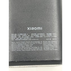 Outlet Pompka elektryczna Xiaomi Portable Electric Air Compressor Pump 1S