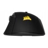 Outlet Mysz przewodowa CORSAIR Ironclaw RGB