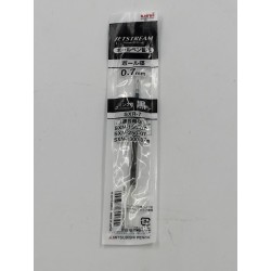 Outlet Wkład do pióra kulkowego UNI czarny SXR-7 średnica 0.7 mm 1 sztuka