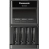 Outlet Ładowarka Panasonic Eneloop BQ-CC65 4 AA i AAA OPIS