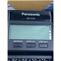 Outlet Ładowarka Panasonic Eneloop BQ-CC65 4 AA i AAA OPIS