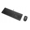 Outlet Zestaw Combo HP klawiatura niskoprofilowa i mysz HP 230 1600dpi OPIS