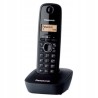 Outlet Telefon bezprzewodowy Panasonic KX-TG1611SPH tryb głosnomówiący OPIS