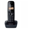 Outlet Telefon bezprzewodowy Panasonic KX-TG1611SPH tryb głosnomówiący OPIS