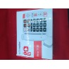 Outlet Telefon przewodowy Swissvoice ATL1418644 OPIS biały słuchawka stacja
