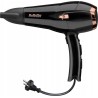 USZKODZONY Suszarka do włosów Babyliss Cordkeeper D373E moc 2000 W